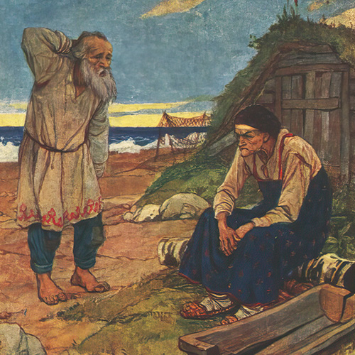A Tale about a Fisherman and a Fish
