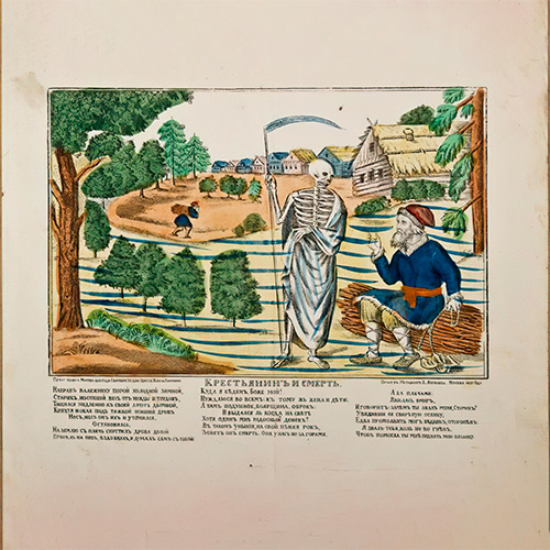 The Peasant and the Death