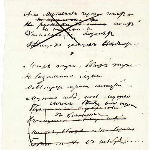 Devils. Page 4