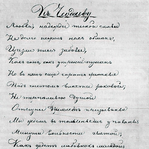 To Chaadaev