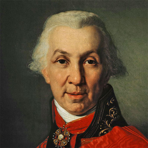 Gavrila Derzhavin
