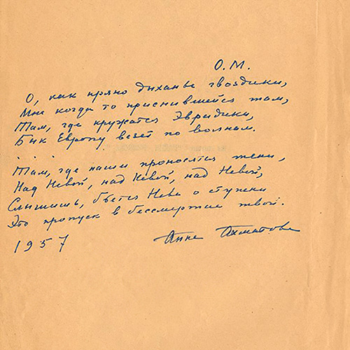 For Osip Mandelstam