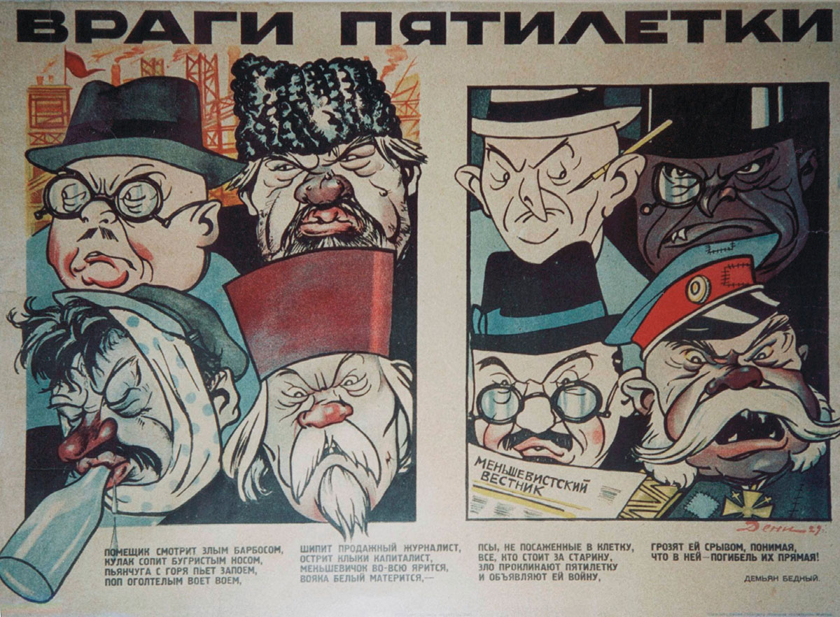 Demyan Bedny. Enemies of the 5-Year Plan